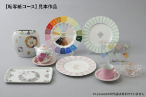 港区御成門のSALON DE RAYはヴォーグ社認定校。資格取得に評判があります。